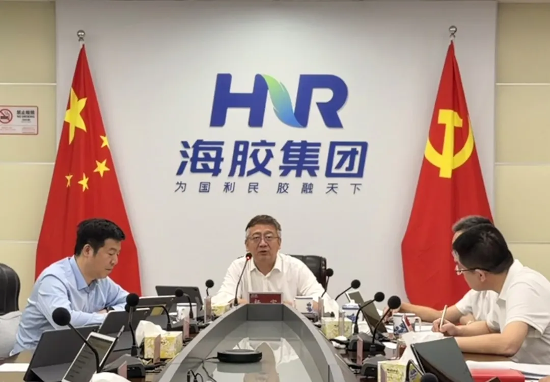太阳集团tcy8722官网召开2026年第二季度安全出产委员会会议
