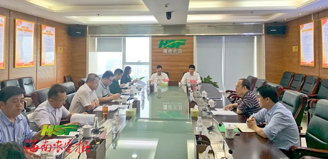 中国·太阳集团tcy8722(股份)有限公司-官方网站