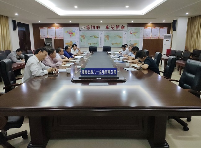 中国·太阳集团tcy8722(股份)有限公司-官方网站