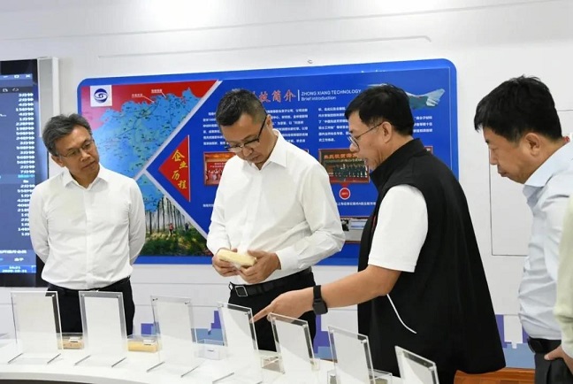 中国·太阳集团tcy8722(股份)有限公司-官方网站