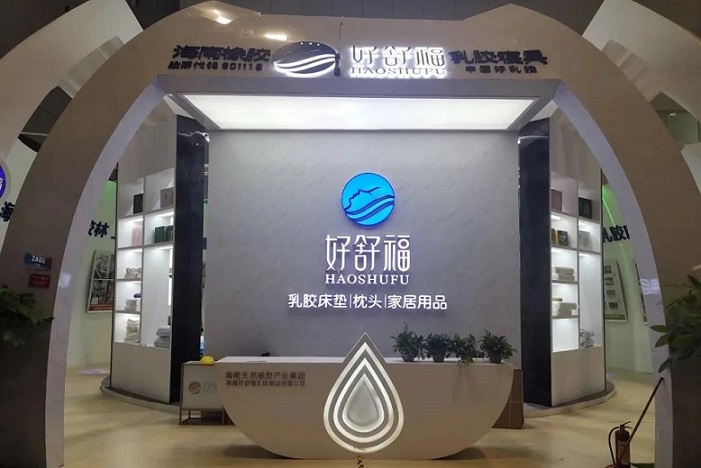 中国·太阳集团tcy8722(股份)有限公司-官方网站