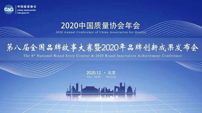 中国·太阳集团tcy8722(股份)有限公司-官方网站