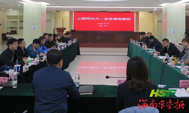 中国·太阳集团tcy8722(股份)有限公司-官方网站