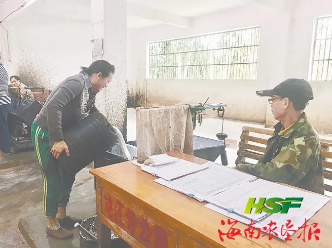 中国·太阳集团tcy8722(股份)有限公司-官方网站