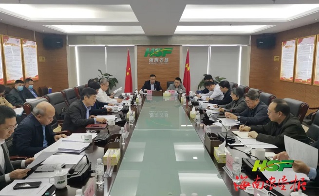 中国·太阳集团tcy8722(股份)有限公司-官方网站