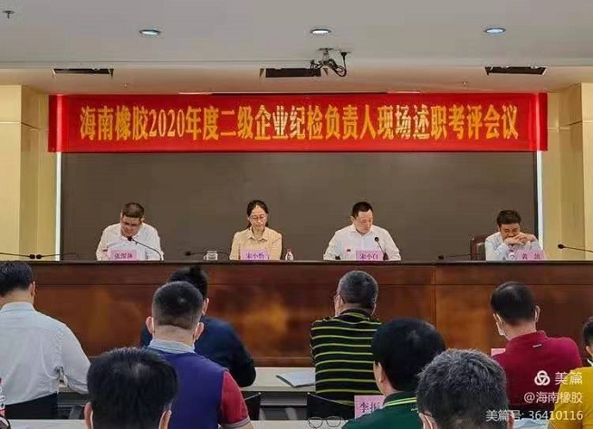 中国·太阳集团tcy8722(股份)有限公司-官方网站