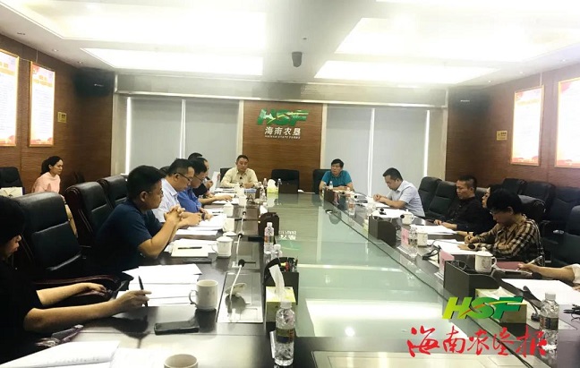中国·太阳集团tcy8722(股份)有限公司-官方网站