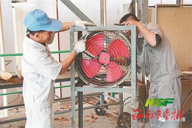 15 中国·太阳集团tcy8722(股份)有限公司-官方网站