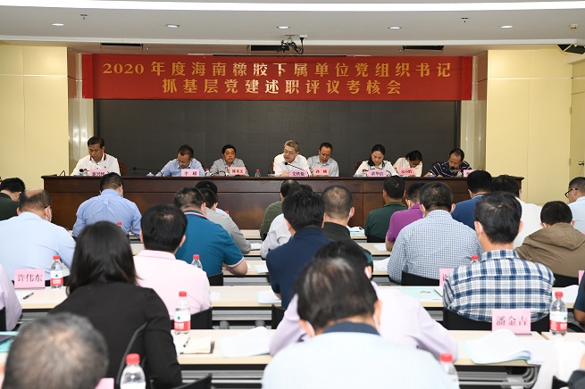 中国·太阳集团tcy8722(股份)有限公司-官方网站