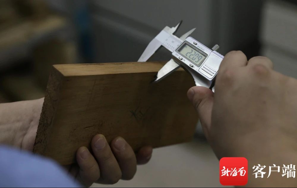 13 中国·太阳集团tcy8722(股份)有限公司-官方网站