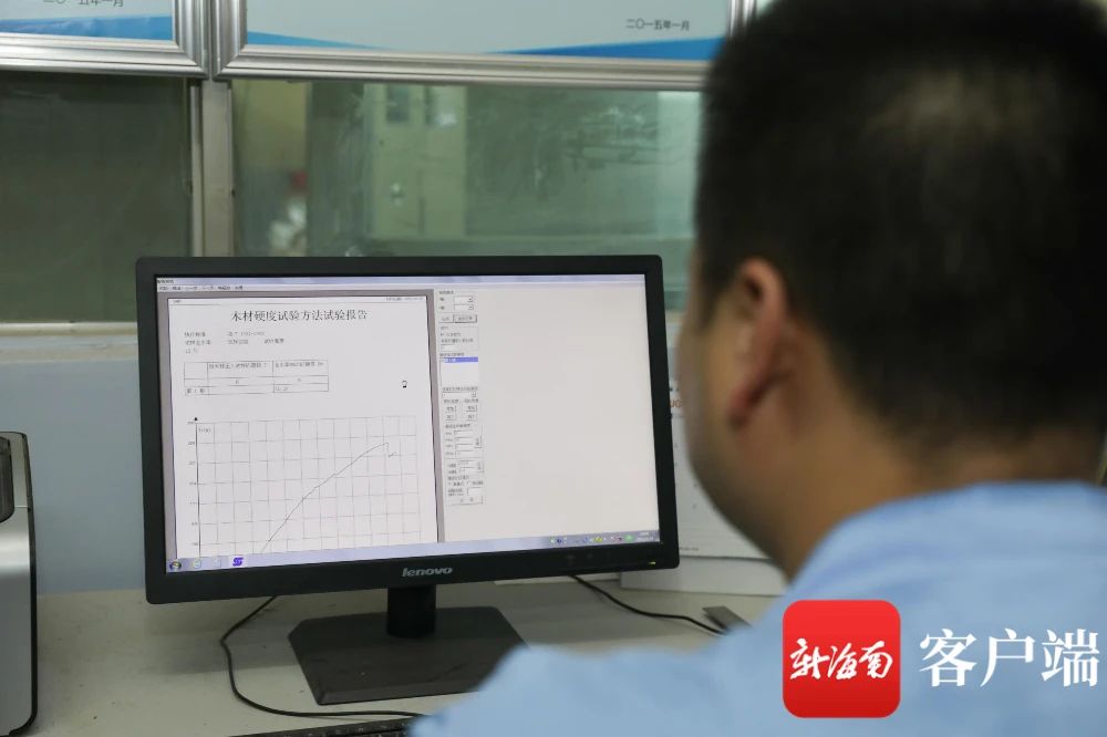15 中国·太阳集团tcy8722(股份)有限公司-官方网站