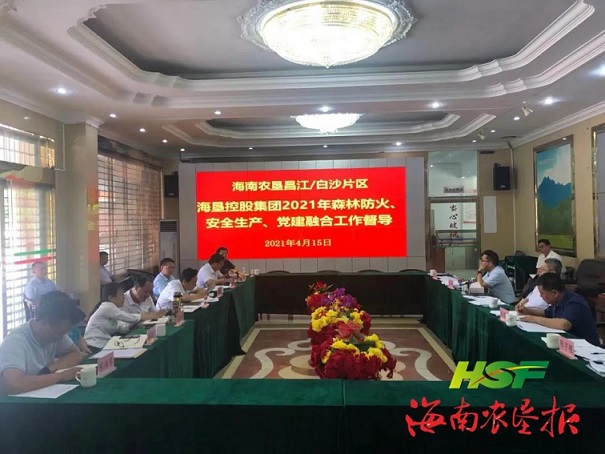中国·太阳集团tcy8722(股份)有限公司-官方网站