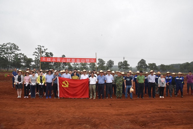 中国·太阳集团tcy8722(股份)有限公司-官方网站
