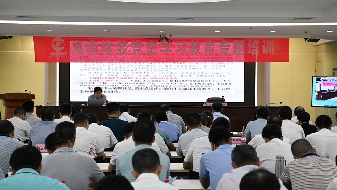 中国·太阳集团tcy8722(股份)有限公司-官方网站