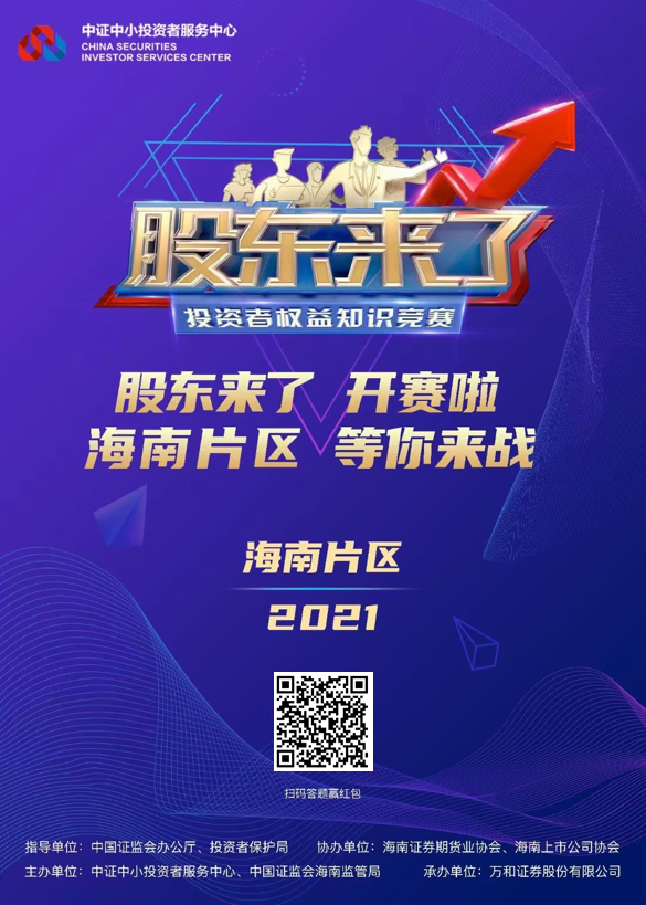 中国·太阳集团tcy8722(股份)有限公司-官方网站