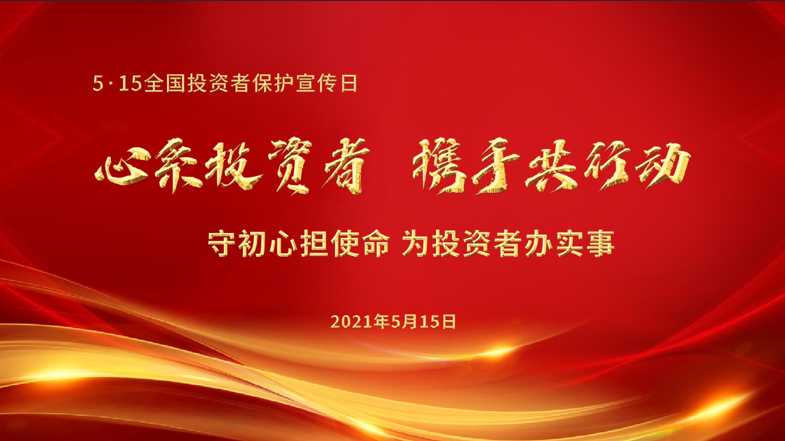 中国·太阳集团tcy8722(股份)有限公司-官方网站