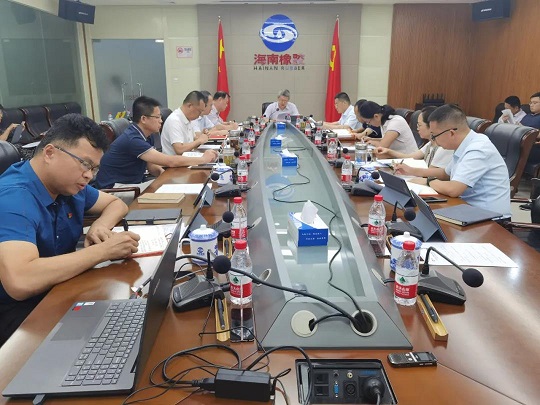 中国·太阳集团tcy8722(股份)有限公司-官方网站