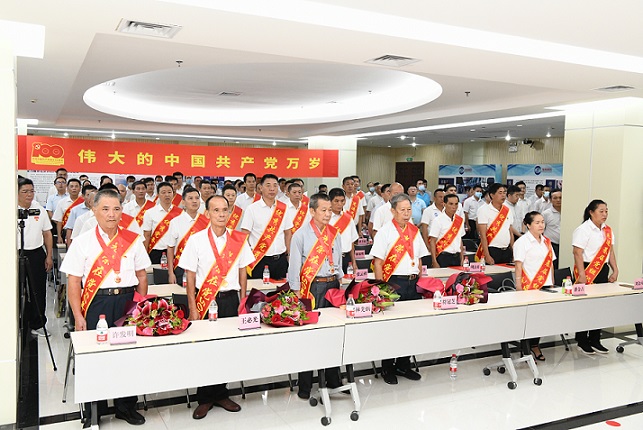 中国·太阳集团tcy8722(股份)有限公司-官方网站