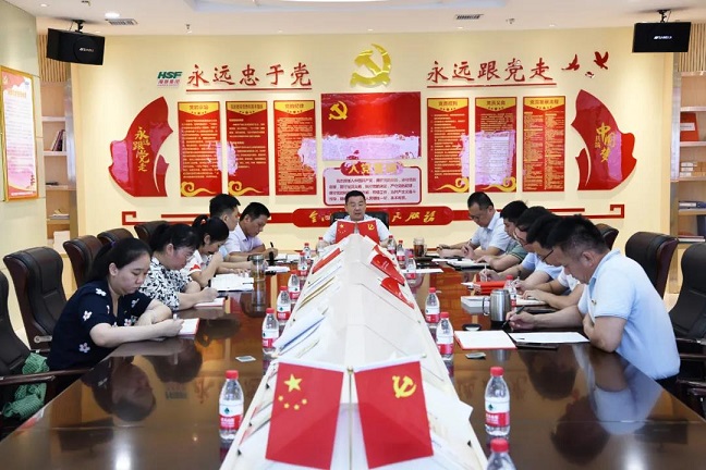 中国·太阳集团tcy8722(股份)有限公司-官方网站