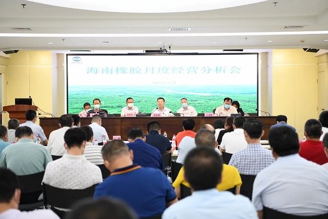 中国·太阳集团tcy8722(股份)有限公司-官方网站