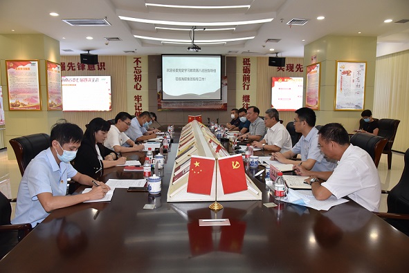 中国·太阳集团tcy8722(股份)有限公司-官方网站