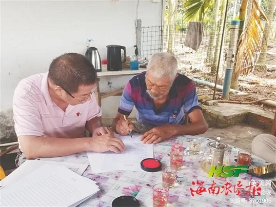 中国·太阳集团tcy8722(股份)有限公司-官方网站