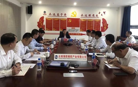 中国·太阳集团tcy8722(股份)有限公司-官方网站