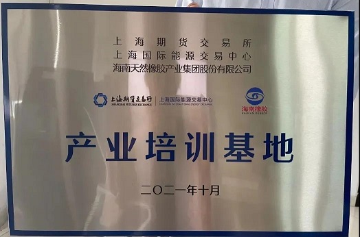 中国·太阳集团tcy8722(股份)有限公司-官方网站