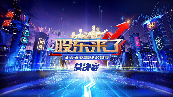 中国·太阳集团tcy8722(股份)有限公司-官方网站