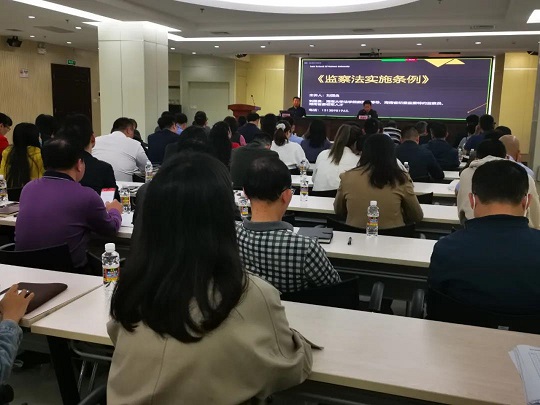 中国·太阳集团tcy8722(股份)有限公司-官方网站