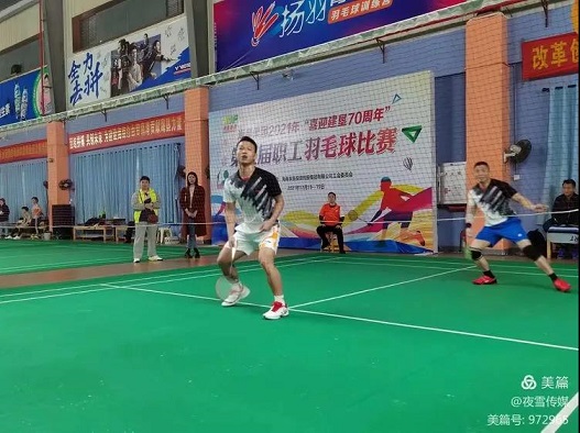 中国·太阳集团tcy8722(股份)有限公司-官方网站