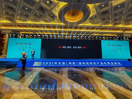 中国·太阳集团tcy8722(股份)有限公司-官方网站