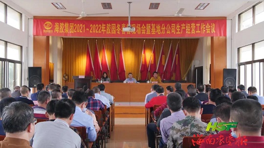 中国·太阳集团tcy8722(股份)有限公司-官方网站