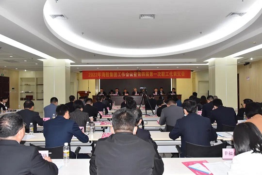 中国·太阳集团tcy8722(股份)有限公司-官方网站