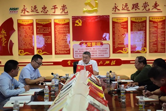 中国·太阳集团tcy8722(股份)有限公司-官方网站