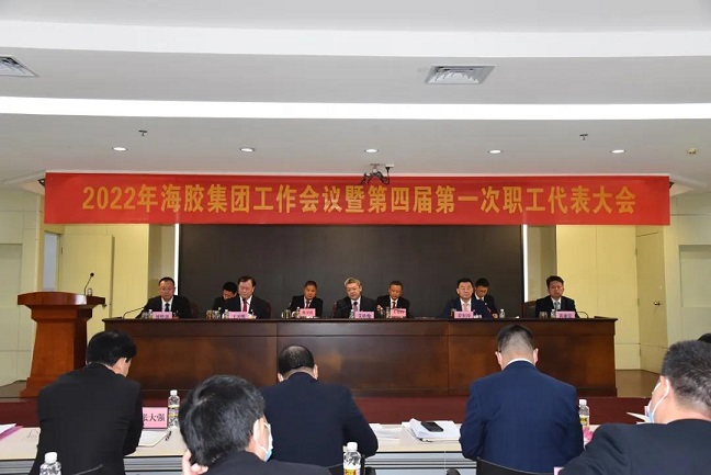 中国·太阳集团tcy8722(股份)有限公司-官方网站