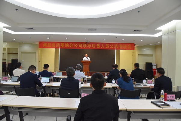 中国·太阳集团tcy8722(股份)有限公司-官方网站