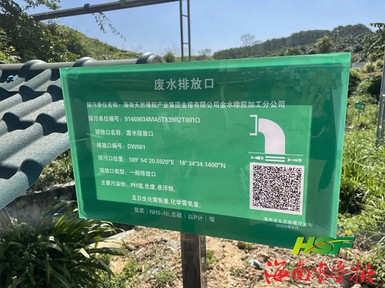 中国·太阳集团tcy8722(股份)有限公司-官方网站