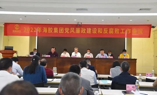 中国·太阳集团tcy8722(股份)有限公司-官方网站