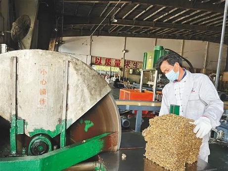中国·太阳集团tcy8722(股份)有限公司-官方网站