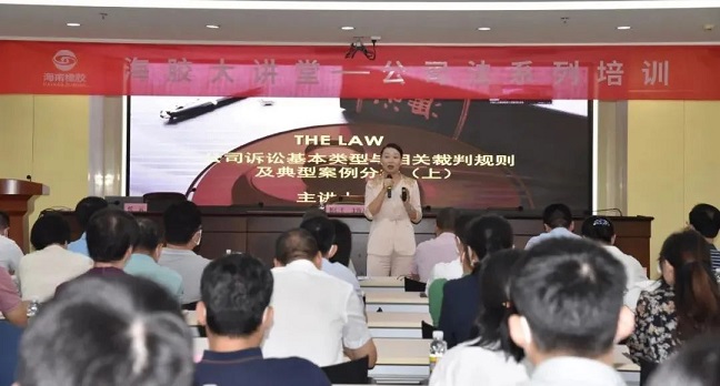 中国·太阳集团tcy8722(股份)有限公司-官方网站
