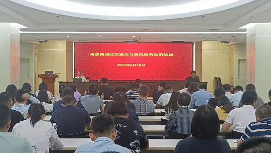 中国·太阳集团tcy8722(股份)有限公司-官方网站