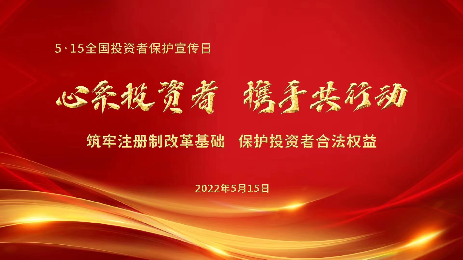 中国·太阳集团tcy8722(股份)有限公司-官方网站