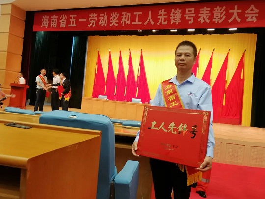 中国·太阳集团tcy8722(股份)有限公司-官方网站