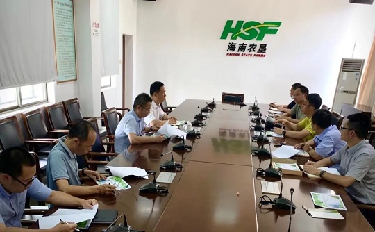 中国·太阳集团tcy8722(股份)有限公司-官方网站