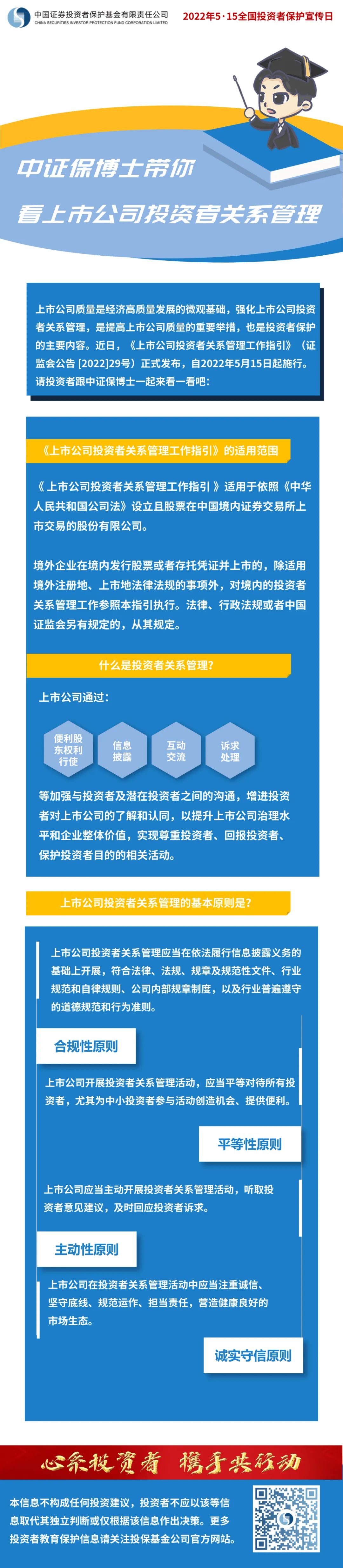 中国·太阳集团tcy8722(股份)有限公司-官方网站