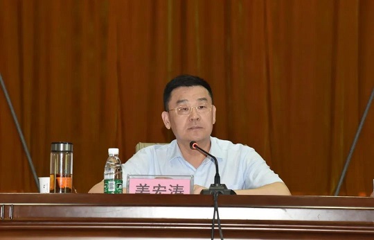 中国·太阳集团tcy8722(股份)有限公司-官方网站