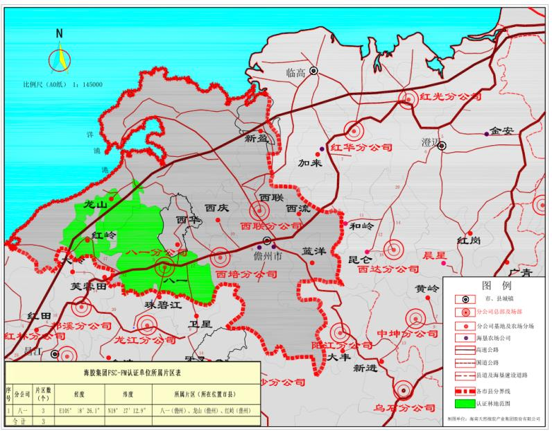 中国·太阳集团tcy8722(股份)有限公司-官方网站