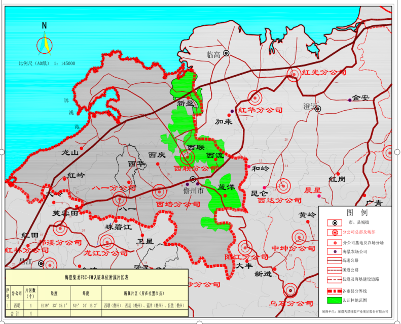 21 中国·太阳集团tcy8722(股份)有限公司-官方网站