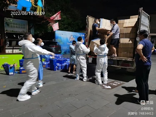 中国·太阳集团tcy8722(股份)有限公司-官方网站